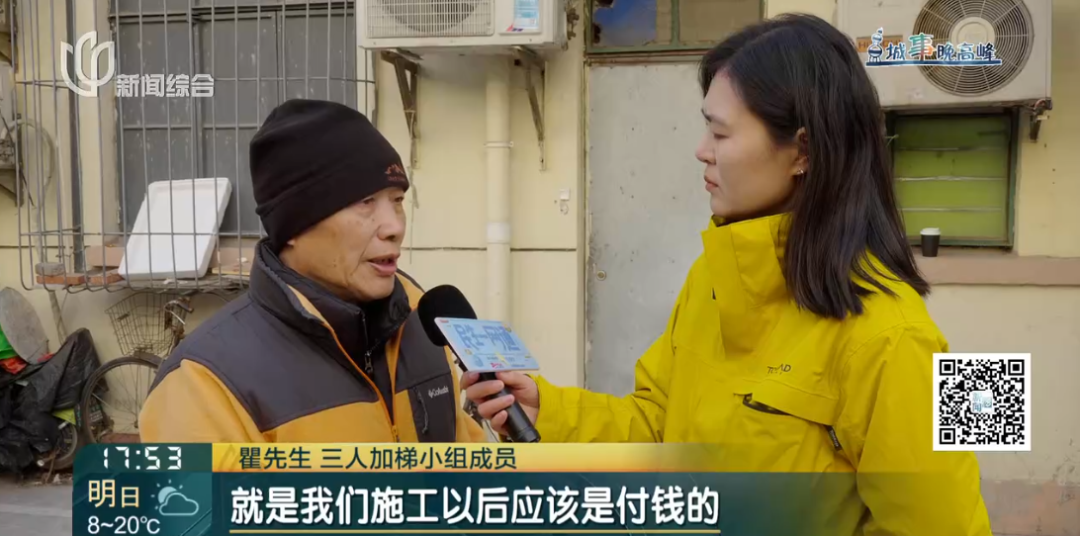 同意加装电梯但一直没有出资，一户人家被全楼“孤立”！积怨太深，卖房时尴尬了